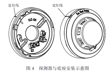 图4_副本.png